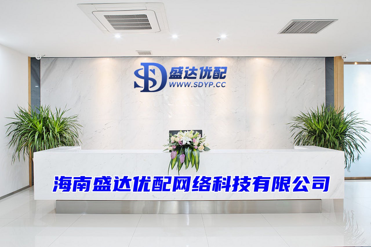 柏瑞配资,易配通配资,专业配资网